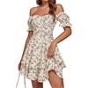 Beige Print