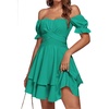 Solid Turquoise