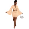 image:imageLYANER Women 2 Piece Vacation Outfits Tie Knot Front Bell Long Sleeve Crop Top and Mini Skirt Summer SetBeige