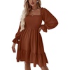 Solid Caramel