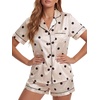 image:imageLYANER Womens Satin Silky Pajamas Set Short Sleeve Button Shirt with Shorts Pjs Sleepwear LoungewearDots Beige