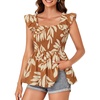 Tropical Caramel