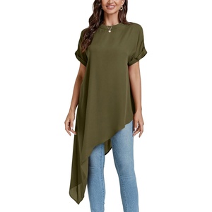 image:imageLYANER Womens Elegant Casual Mock Neck Short Sleeve Irregular Hem Loose Blouse Tops Dressy Work Shirt TopArmy Green