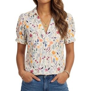 image:imageLYANER Womens Floral Collared V Neck Puff Short Sleeve Dressy Casual Blouse TopsBeige