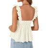 image:imageLYANER Womens Babydoll Tank Top Summer Camisole Dressy Casual Ruffle Strap Sleeveless Flowy Hem Peplum TopsFloral Light Beige