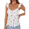 image:imageLYANER Womens Babydoll Tank Top Summer Camisole Dressy Casual Ruffle Strap Sleeveless Flowy Hem Peplum TopsFloral White