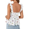 image:imageLYANER Womens Babydoll Tank Top Summer Camisole Dressy Casual Ruffle Strap Sleeveless Flowy Hem Peplum TopsFloral White