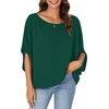 image:imageLYANER Womens Off Shoulder Tops Oversized Batwing Sleeve Loose Blouses Casual Tunic ShirtDark Green
