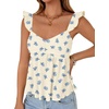 image:imageLYANER Womens Babydoll Tank Top Summer Camisole Dressy Casual Ruffle Strap Sleeveless Flowy Hem Peplum TopsFloral Dark Beige