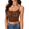Deep Brown