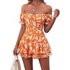 Tangerine Lily