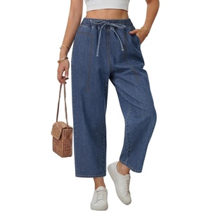 image:imageLYANER Womens High Waisted Stretchy Elastic Waist Casual Jeans Denim Pants with PocketsBlue