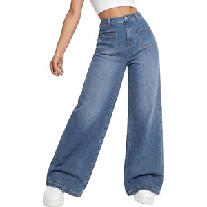 image:imageLYANER Womens Wide Leg Jeans High Waist Button Down Straight Denim Pants Stretchy Baggy JeanBlue