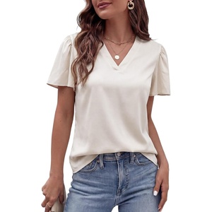 image:imageLYANER Womens Satin V Neck Ruffle Short Sleeve Dressy Casual Blouse Top ShirtsBeige