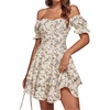 Beige Print