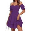 Solid Dark Purple