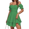 Solid Grass Green