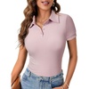 Solid Dusty Pink