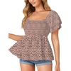 image:imageLYANER Womens Square Neck Casual Peplum TopLeopard Beige