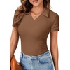 Solid Coffee Brown