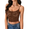 Deep Brown