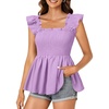 Solid Lilac