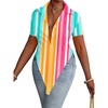 Rose Green Yellow Stripes