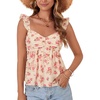 Flower Beige