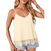 image:imageLYANER Womens Chiffon Lace Trim Sexy Cami ShirtsLight Apricot