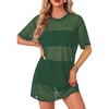 Solid Green